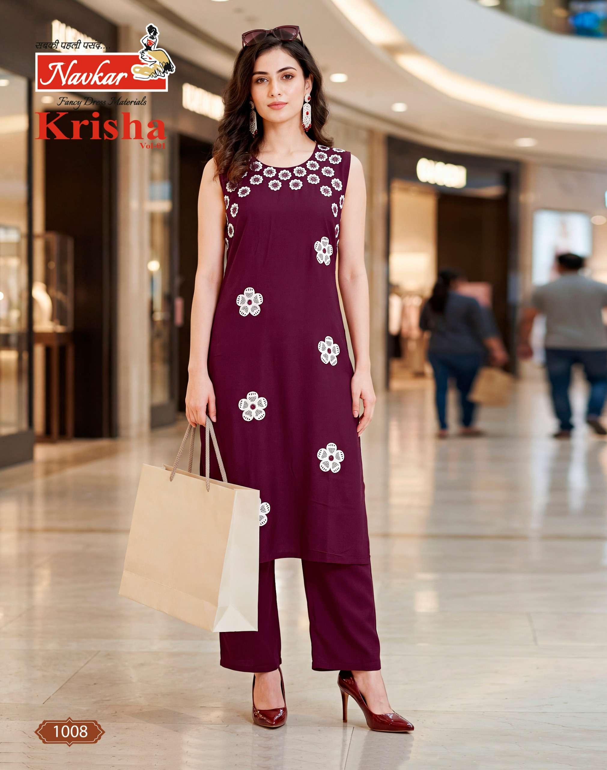 NAVKAR KRISHA VOL 1 REDYMADE CATALOGUE BRAND CORD SET PANT POCKET WHOLESALER